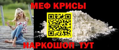 шишки Кунгур