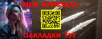 кокаин колумбия Кумертау