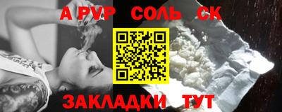 кокаин колумбия Кумертау