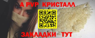 кокаин колумбия Кумертау