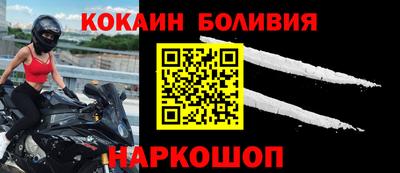 шишки Кунгур