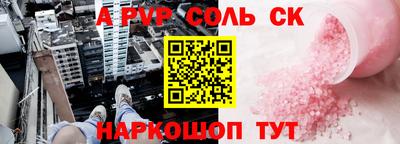 кокаин колумбия Кумертау