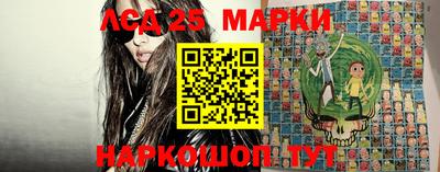 кокаин колумбия Кумертау