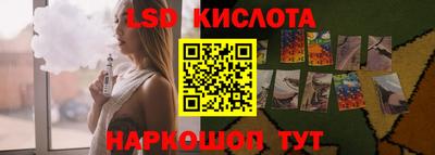 кокаин колумбия Кумертау