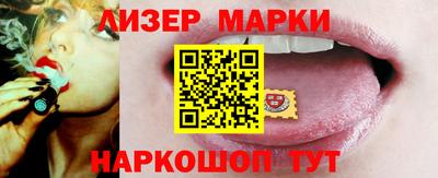 хмурый Кулебаки