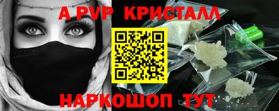 кокаин колумбия Кумертау