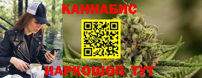 шишки Кунгур