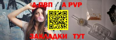 шишки Кунгур