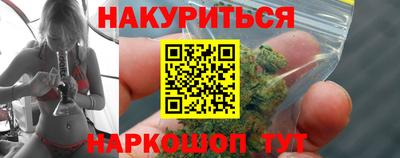 кокаин колумбия Кумертау