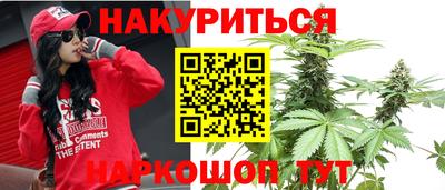 кокаин колумбия Кумертау