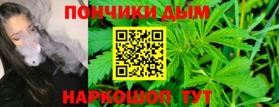 шишки Кунгур