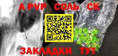 шишки Кунгур