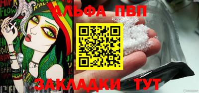 хмурый Кулебаки