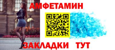 хмурый Кулебаки