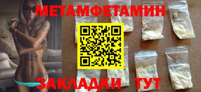хмурый Кулебаки