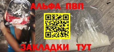 хмурый Кулебаки