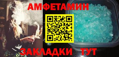 хмурый Кулебаки