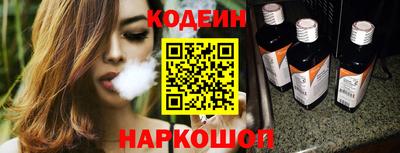 шишки Кунгур