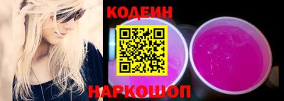 хмурый Кулебаки
