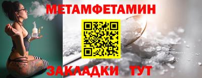 кокаин колумбия Кумертау