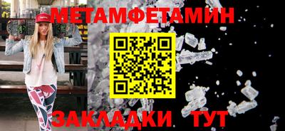 шишки Кунгур