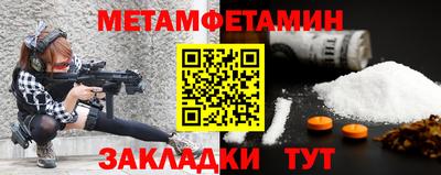 кокаин колумбия Кумертау