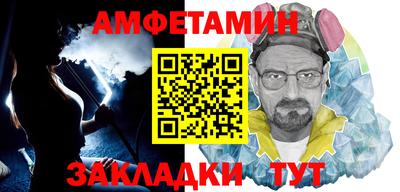 шишки Кунгур