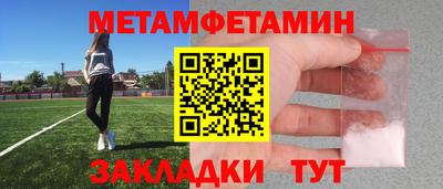 кокаин колумбия Кумертау