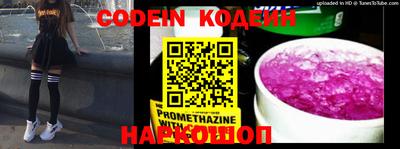 кокаин колумбия Кумертау