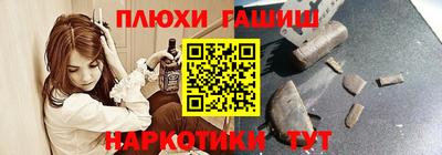 хмурый Кулебаки