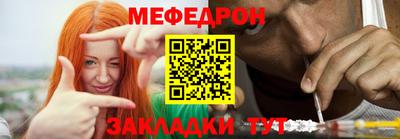 кокаин колумбия Кумертау