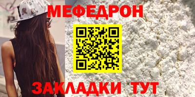 кокаин колумбия Кумертау