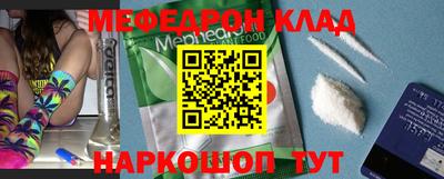 кокаин колумбия Кумертау