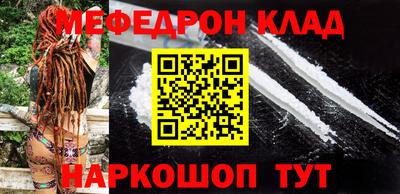хмурый Кулебаки